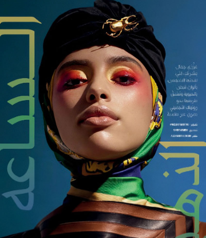 Khadijha