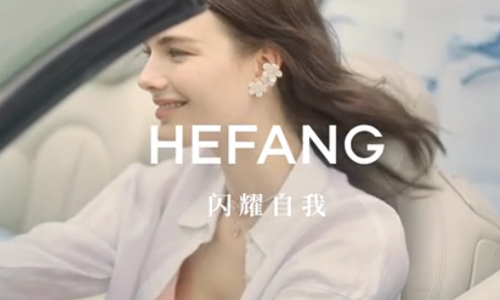 MISTY FOR JEWELRY HEFANG 520